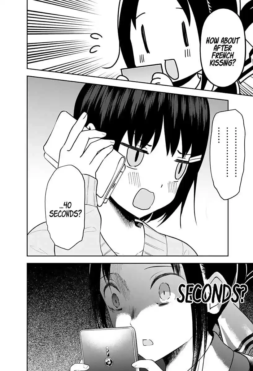 Kaguya Wants to be Confessed To: The Geniuses' War of Love and Brains Ch.138