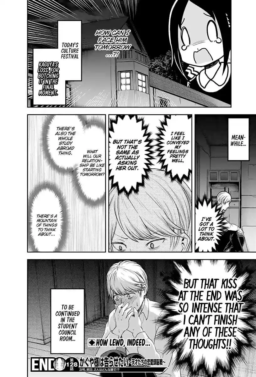 Kaguya Wants to be Confessed To: The Geniuses' War of Love and Brains Ch.138