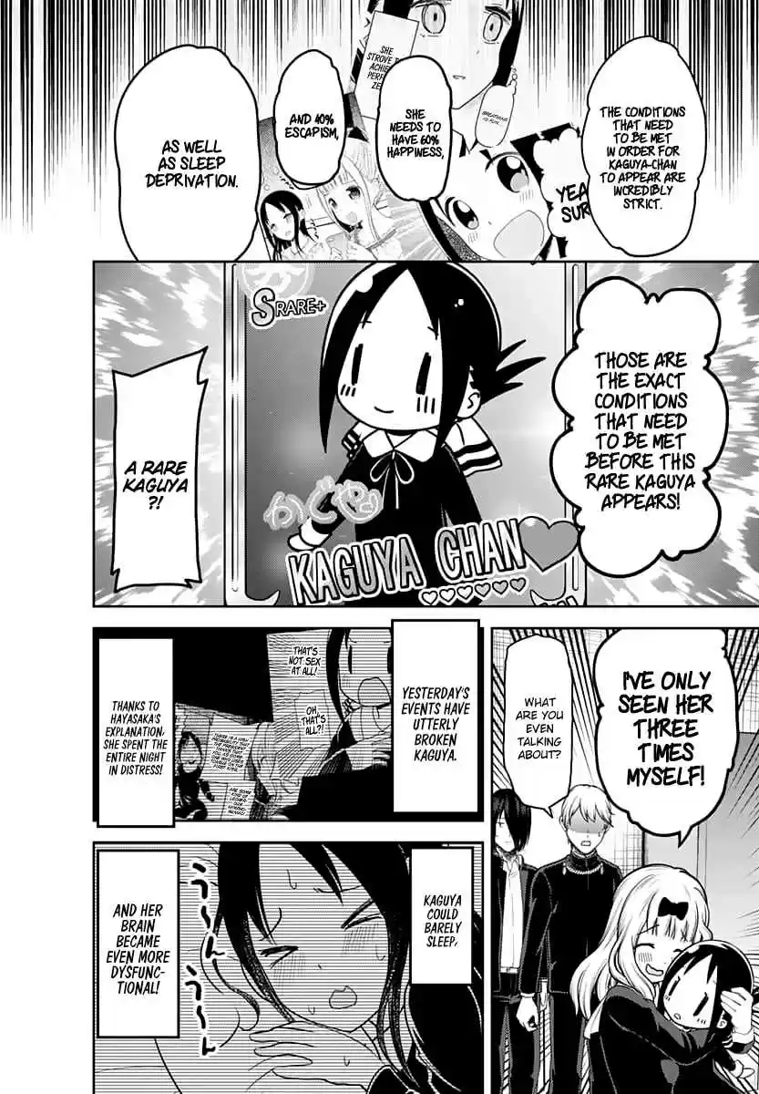 Kaguya Wants to be Confessed To: The Geniuses' War of Love and Brains Ch.139