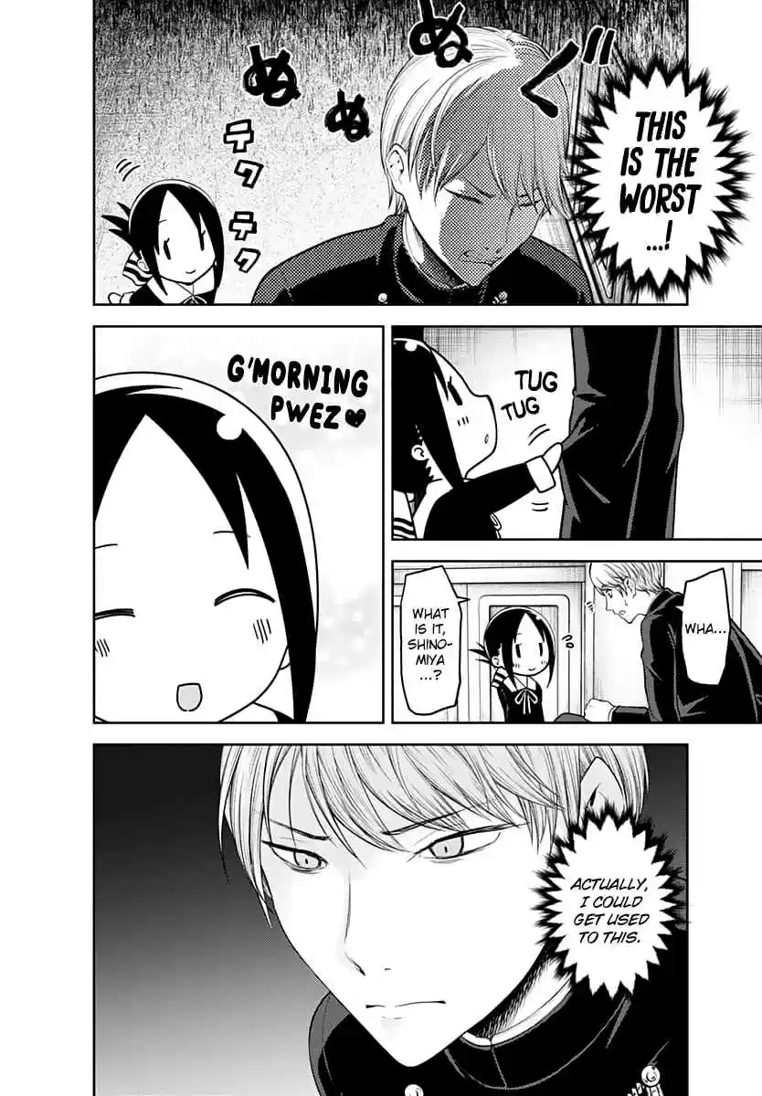 Kaguya Wants to be Confessed To: The Geniuses' War of Love and Brains Ch.139