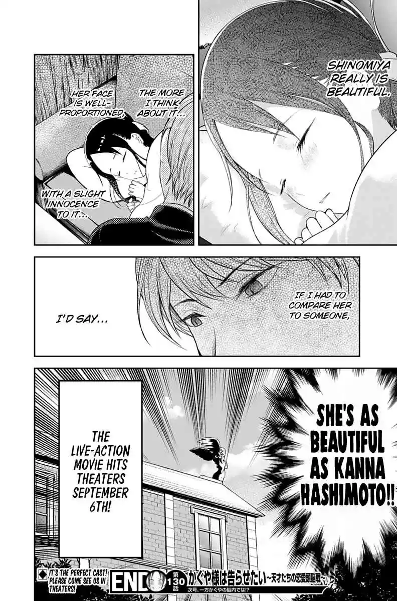 Kaguya Wants to be Confessed To: The Geniuses' War of Love and Brains Ch.140