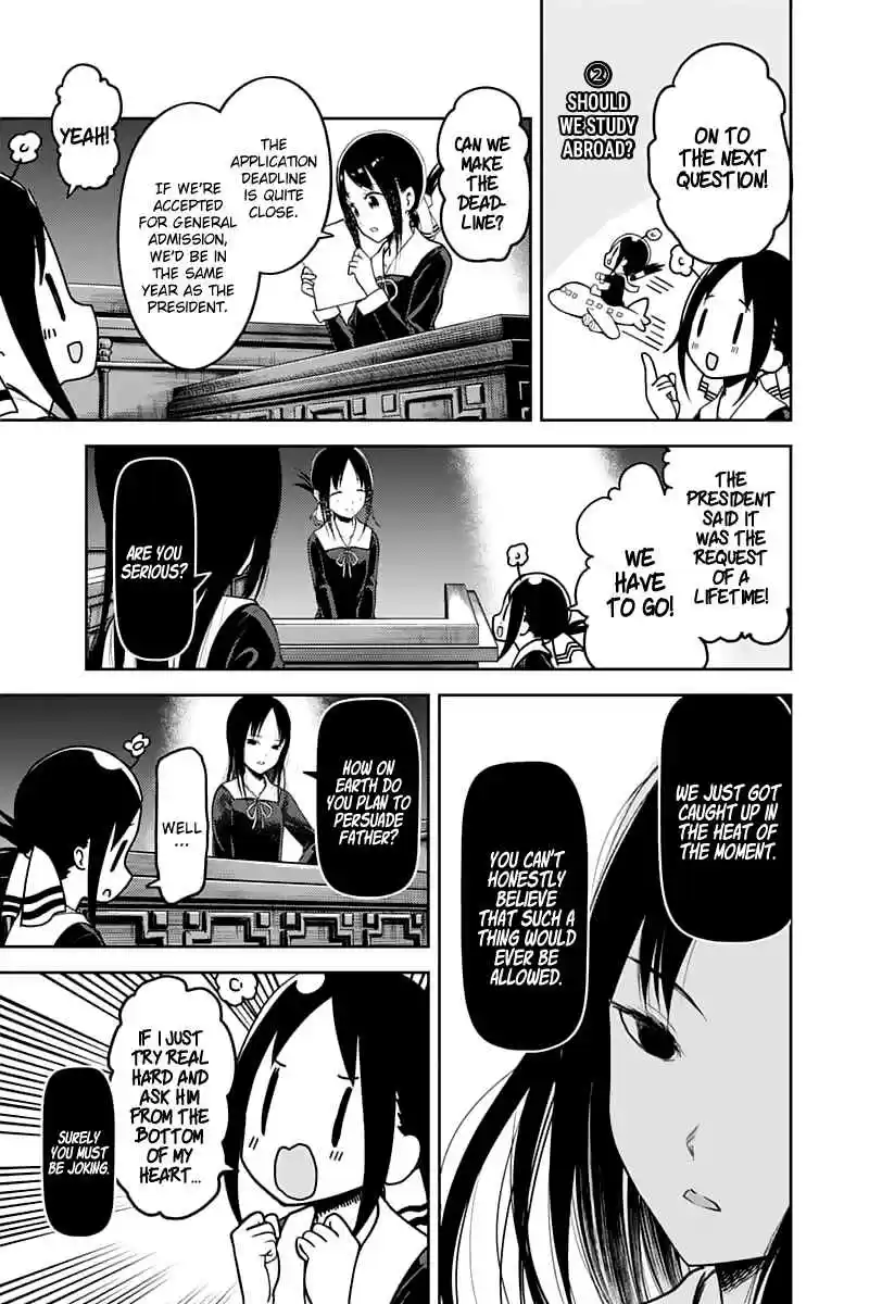 Kaguya Wants to be Confessed To: The Geniuses' War of Love and Brains Ch.141