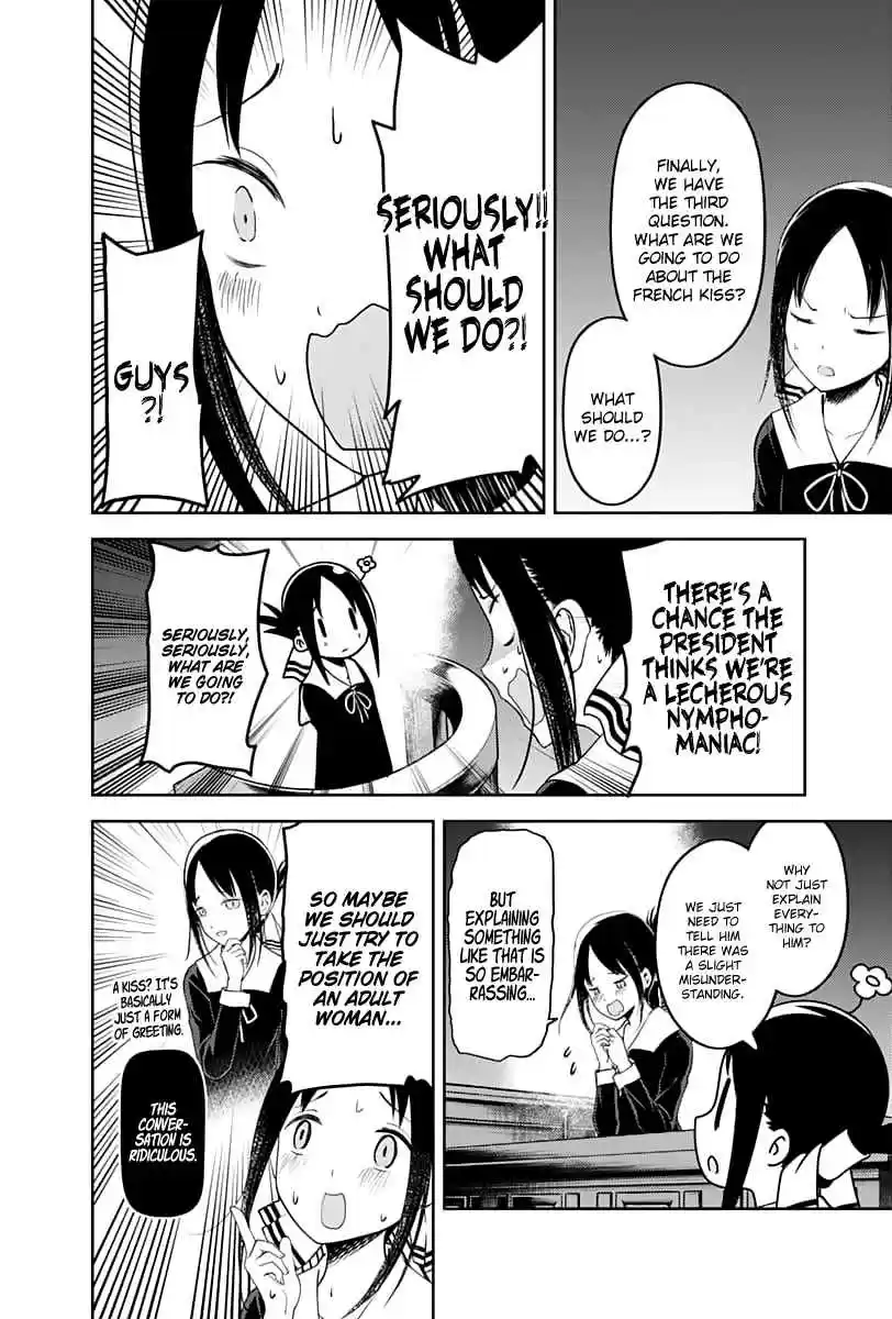 Kaguya Wants to be Confessed To: The Geniuses' War of Love and Brains Ch.141