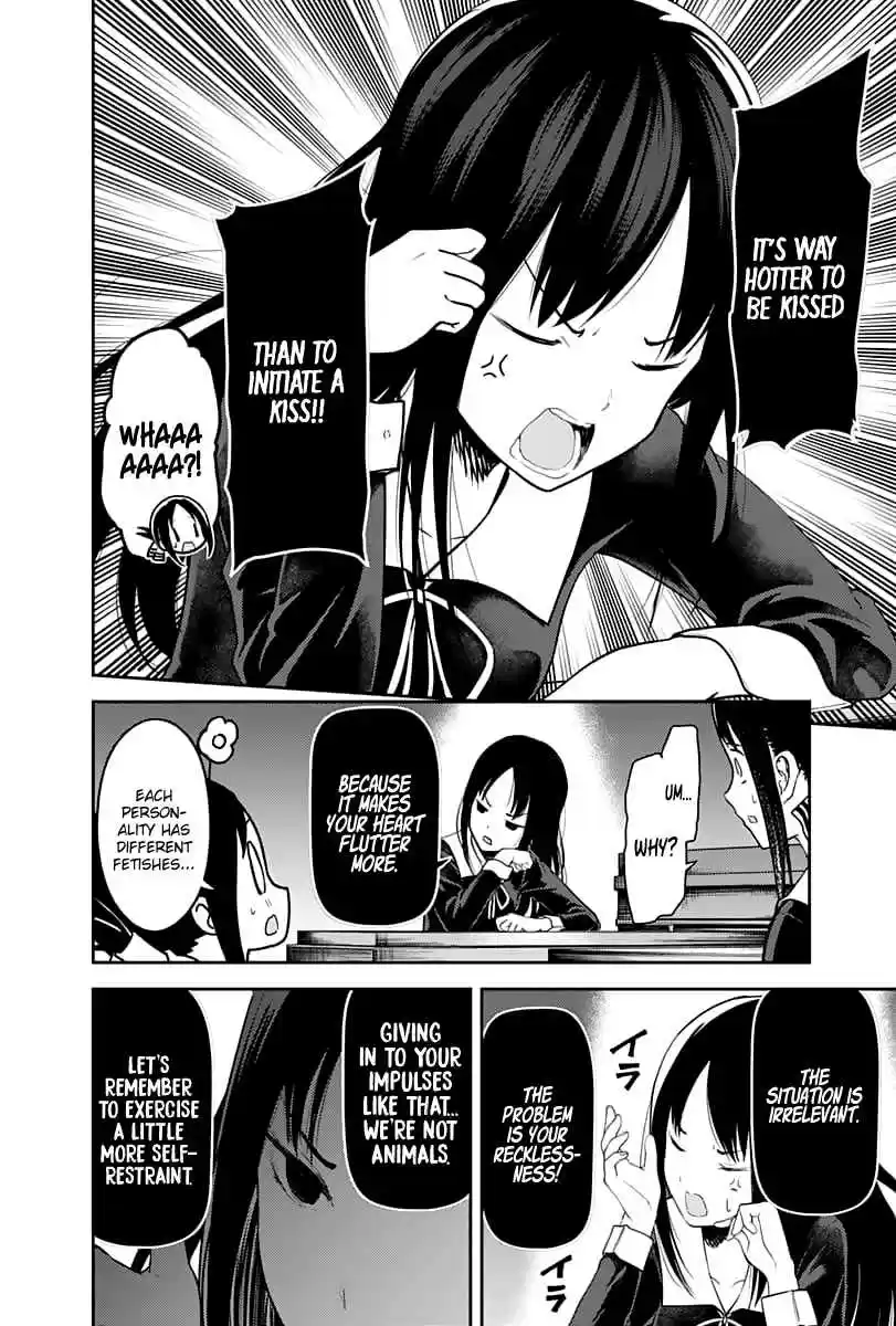 Kaguya Wants to be Confessed To: The Geniuses' War of Love and Brains Ch.141