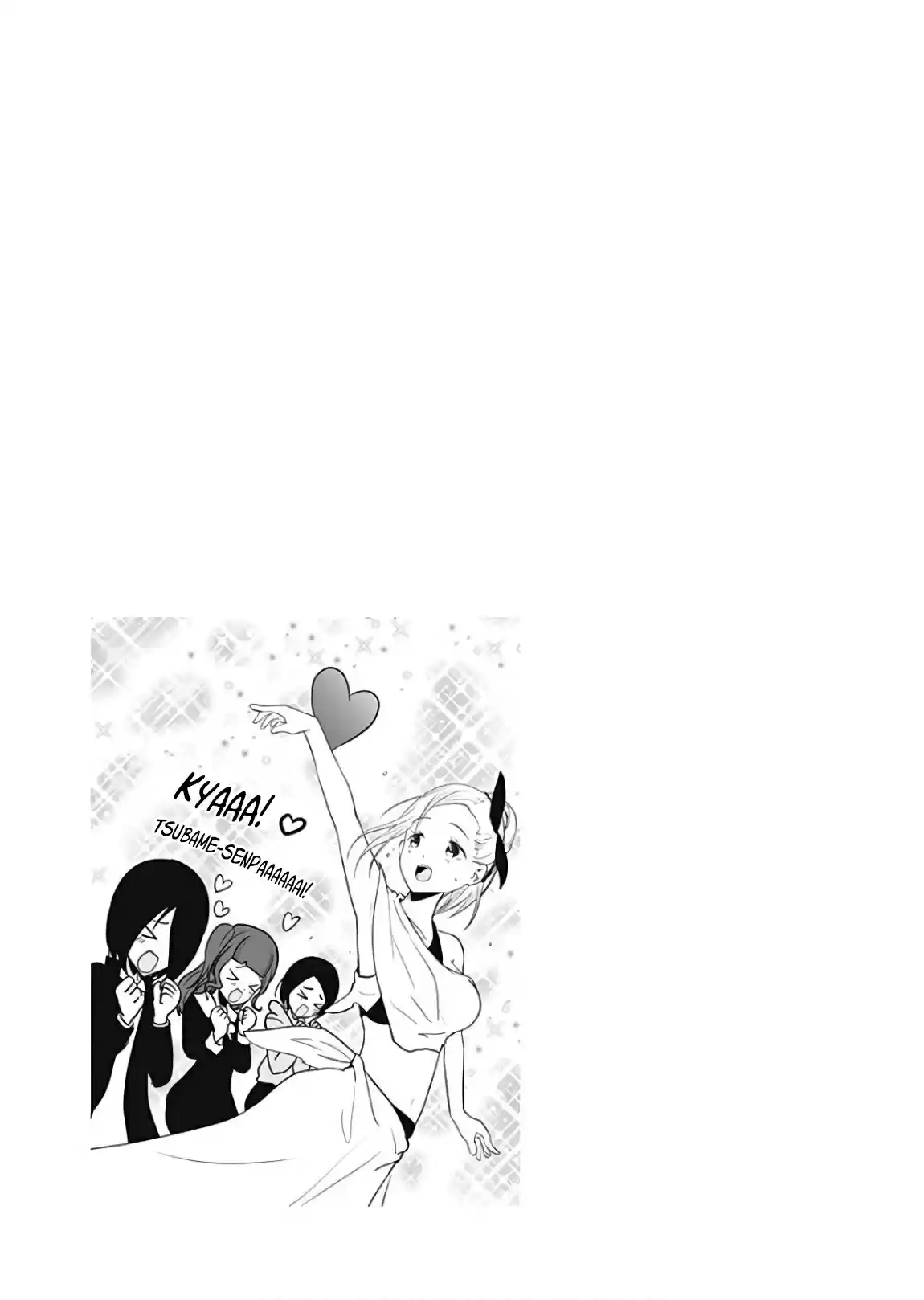 Kaguya Wants to be Confessed To: The Geniuses' War of Love and Brains Ch.141.5