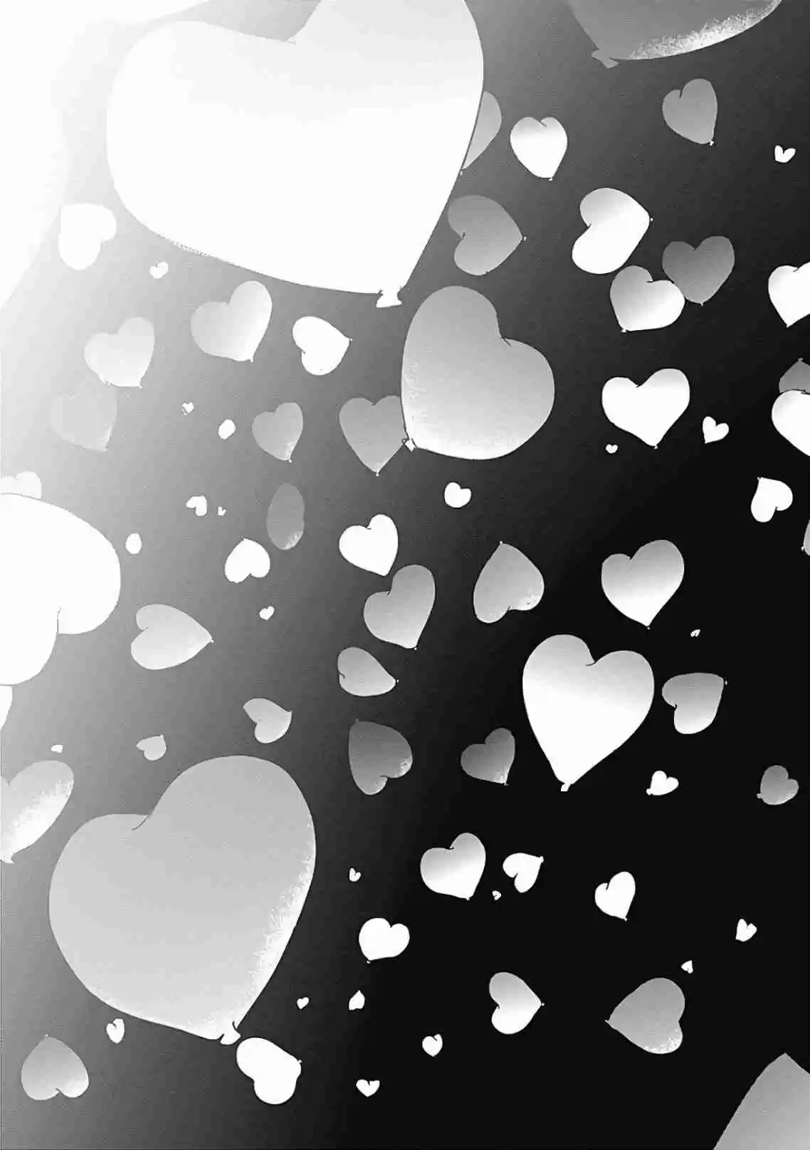 Kaguya Wants to be Confessed To: The Geniuses' War of Love and Brains Ch.141.5