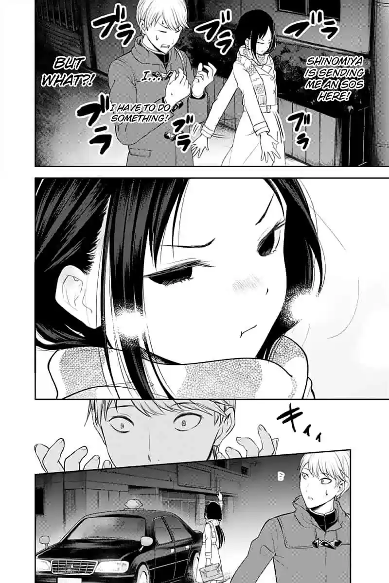 Kaguya Wants to be Confessed To: The Geniuses' War of Love and Brains Ch.142