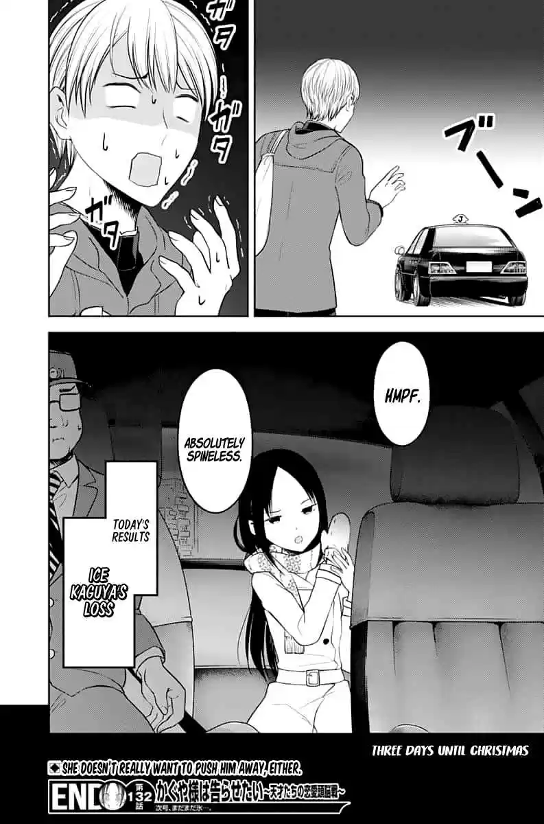 Kaguya Wants to be Confessed To: The Geniuses' War of Love and Brains Ch.142