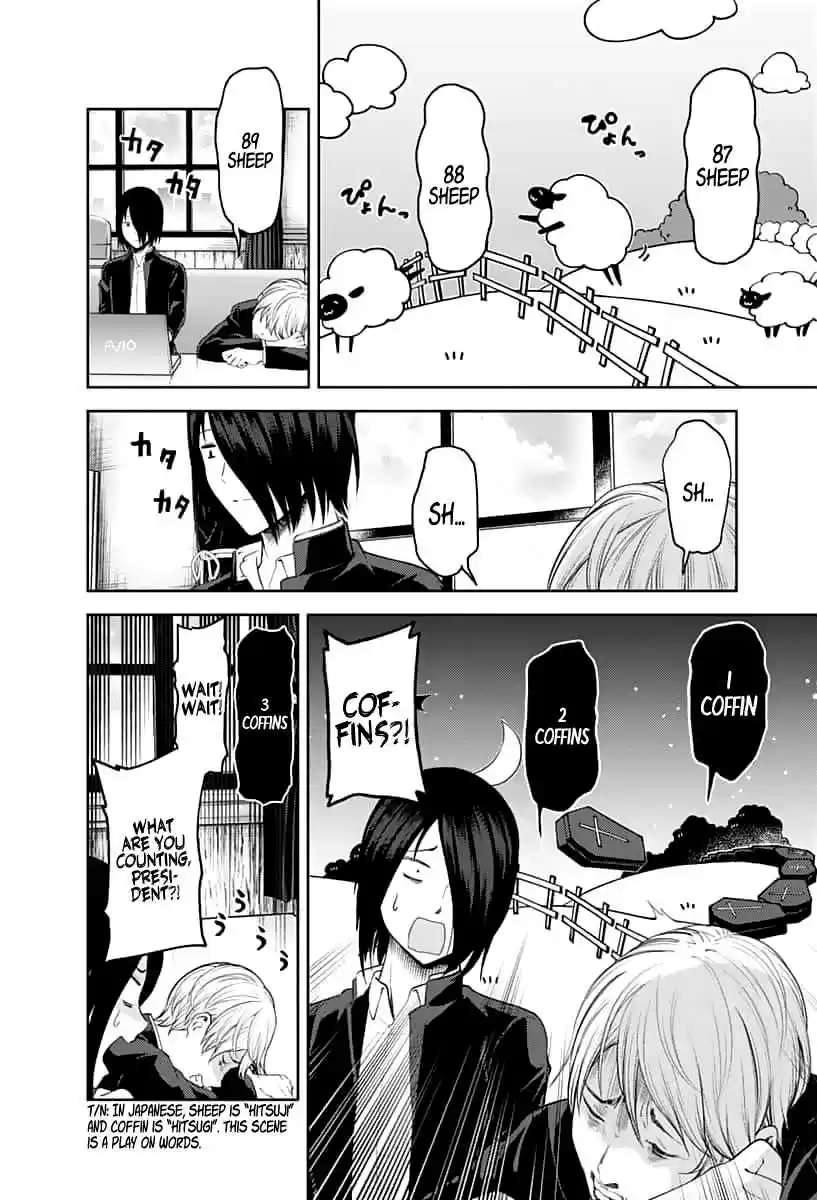 Kaguya Wants to be Confessed To: The Geniuses' War of Love and Brains Ch.143