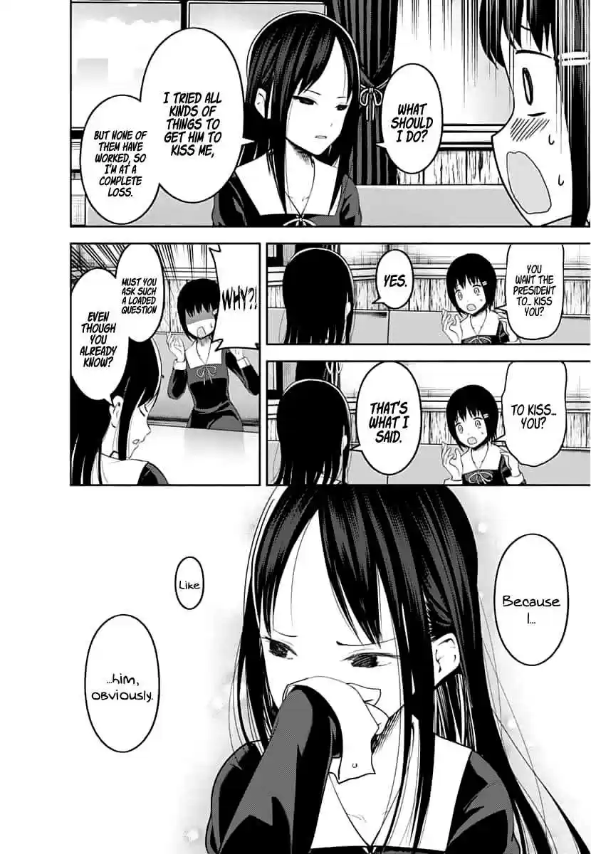 Kaguya Wants to be Confessed To: The Geniuses' War of Love and Brains Ch.144