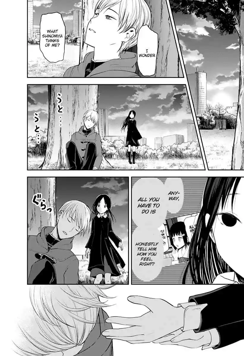 Kaguya Wants to be Confessed To: The Geniuses' War of Love and Brains Ch.144