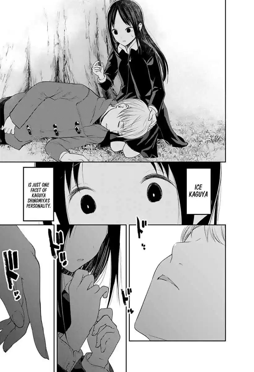 Kaguya Wants to be Confessed To: The Geniuses' War of Love and Brains Ch.144