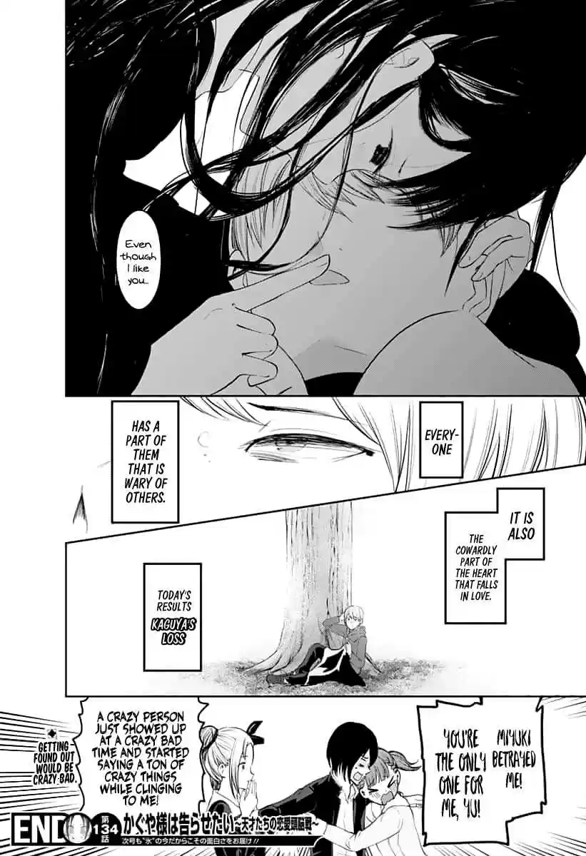 Kaguya Wants to be Confessed To: The Geniuses' War of Love and Brains Ch.144