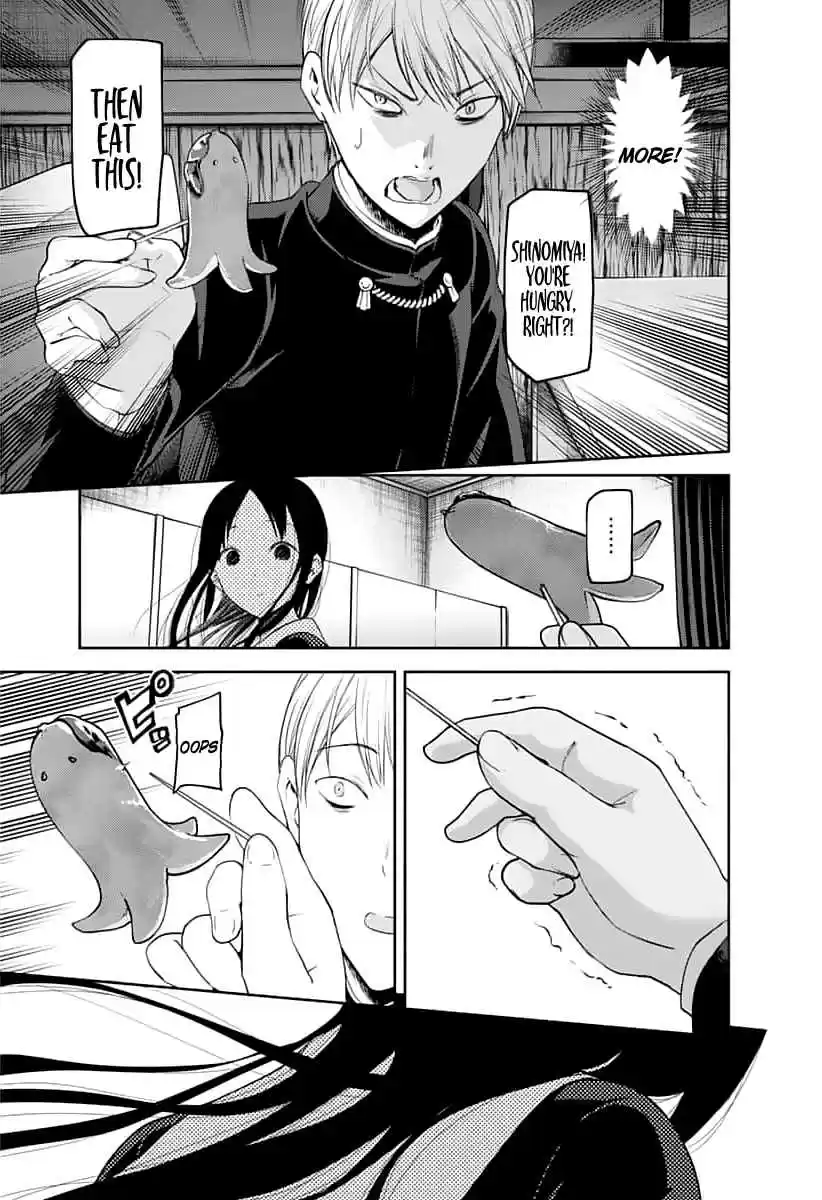 Kaguya Wants to be Confessed To: The Geniuses' War of Love and Brains Ch.145