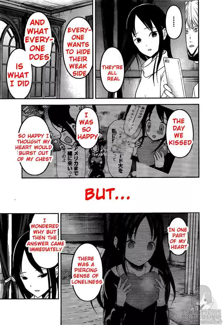 Kaguya Wants to be Confessed To: The Geniuses' War of Love and Brains Ch.148