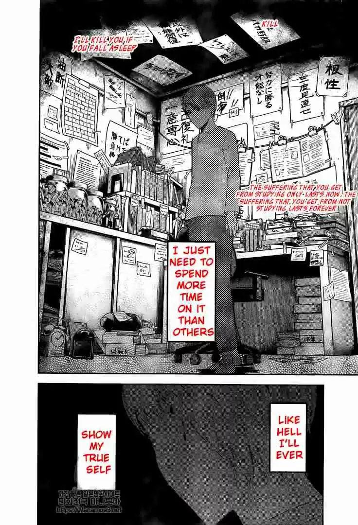 Kaguya Wants to be Confessed To: The Geniuses' War of Love and Brains Ch.148