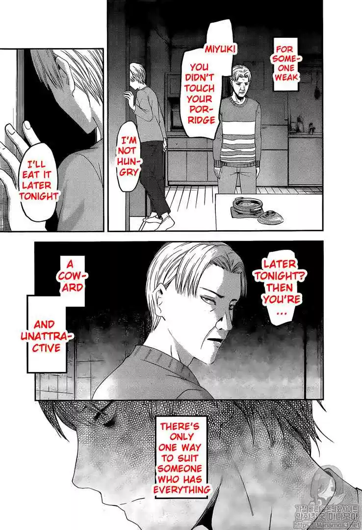 Kaguya Wants to be Confessed To: The Geniuses' War of Love and Brains Ch.148