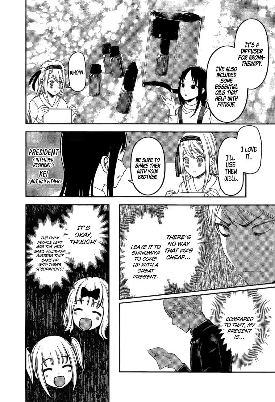 Kaguya Wants to be Confessed To: The Geniuses' War of Love and Brains Ch.149
