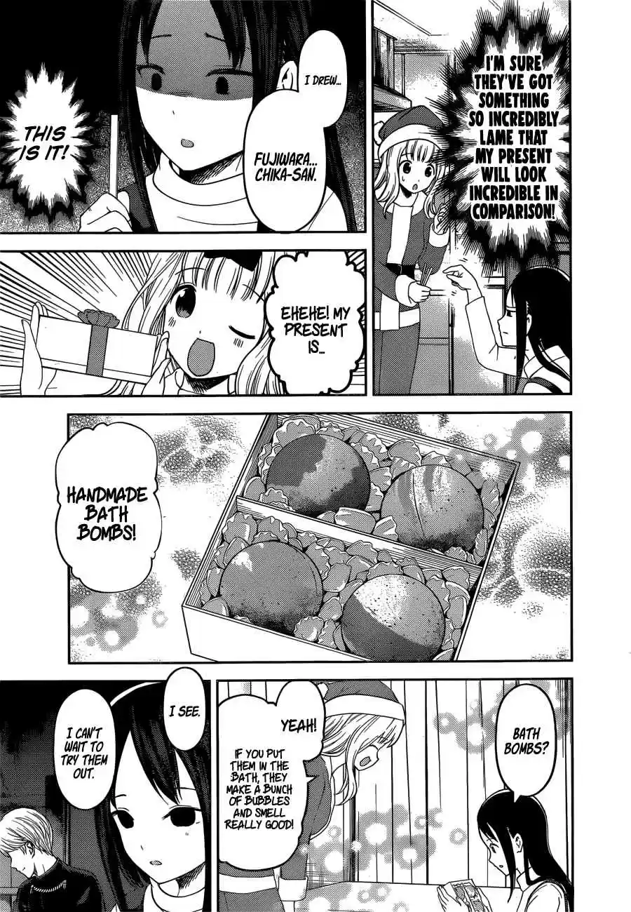 Kaguya Wants to be Confessed To: The Geniuses' War of Love and Brains Ch.149