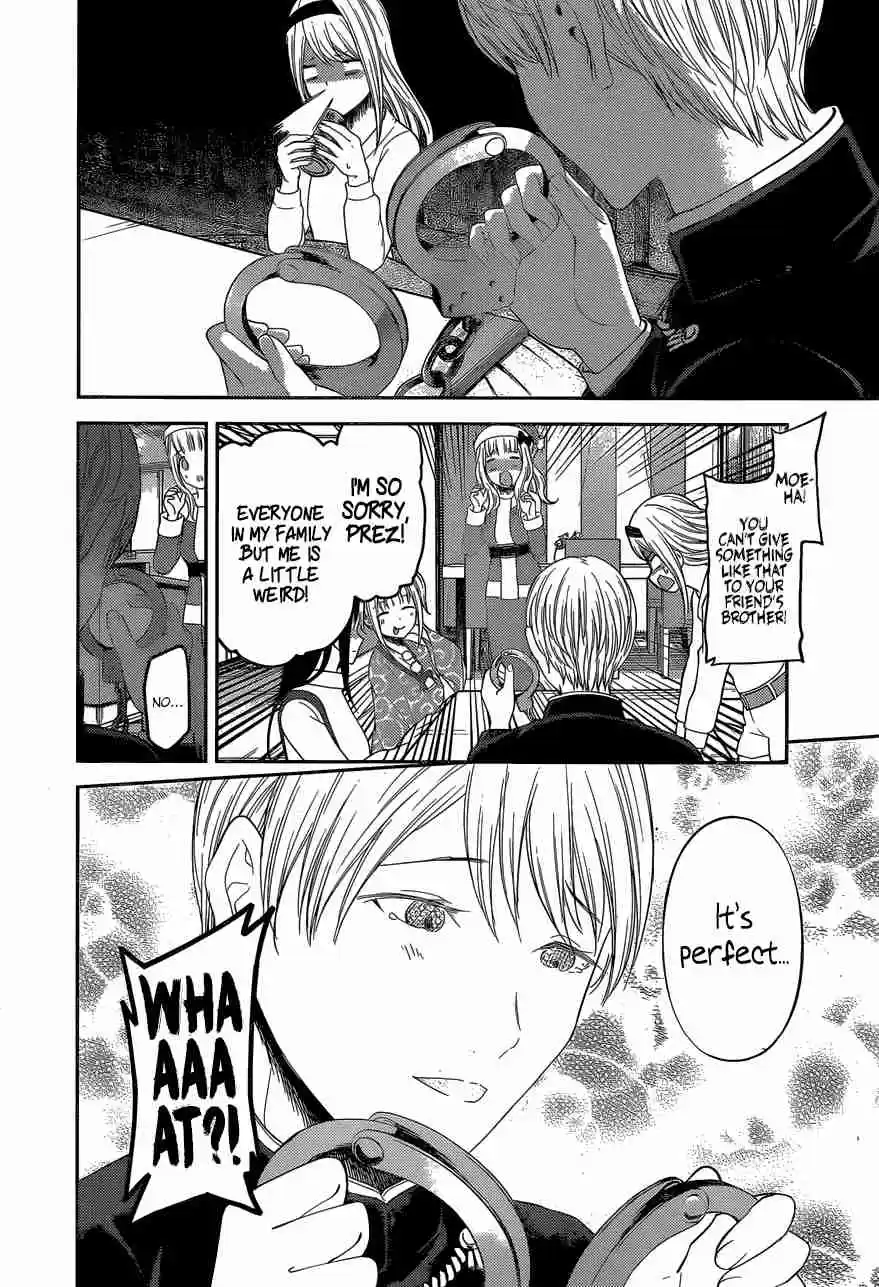 Kaguya Wants to be Confessed To: The Geniuses' War of Love and Brains Ch.149