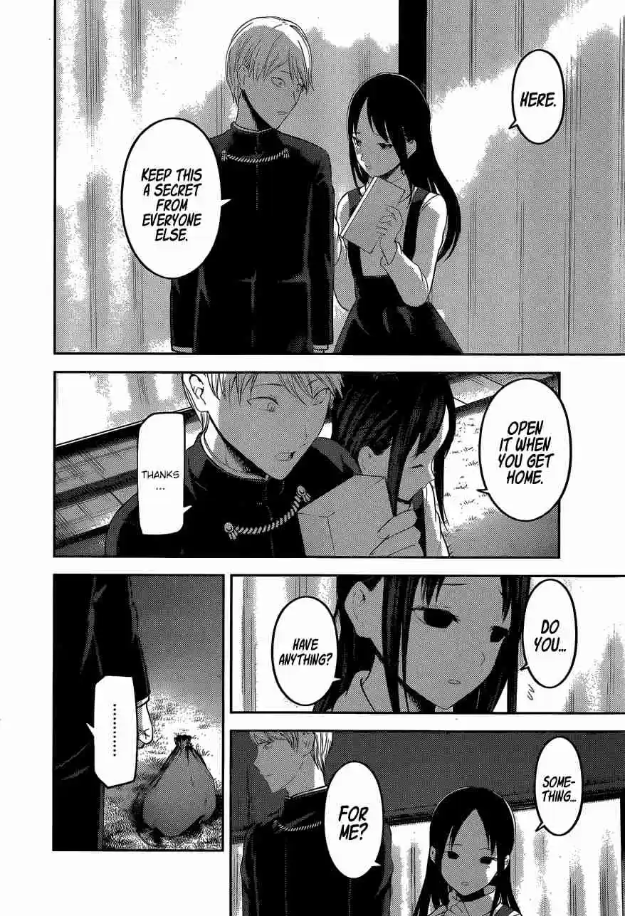 Kaguya Wants to be Confessed To: The Geniuses' War of Love and Brains Ch.149