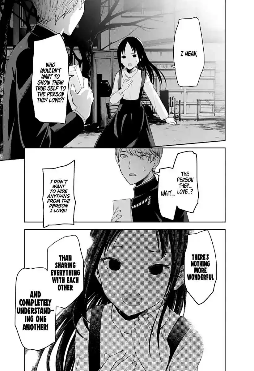 Kaguya Wants to be Confessed To: The Geniuses' War of Love and Brains Ch.150