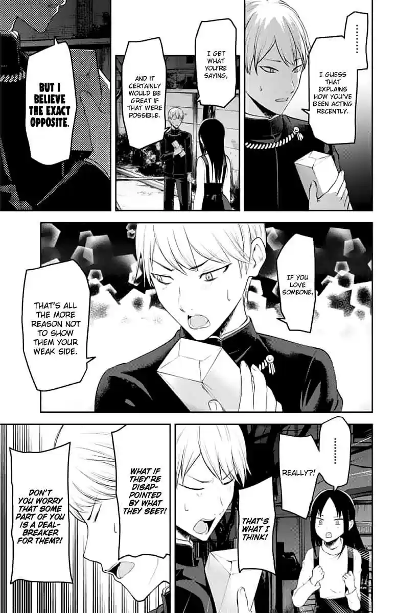 Kaguya Wants to be Confessed To: The Geniuses' War of Love and Brains Ch.150