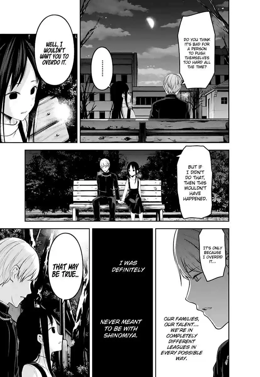 Kaguya Wants to be Confessed To: The Geniuses' War of Love and Brains Ch.151