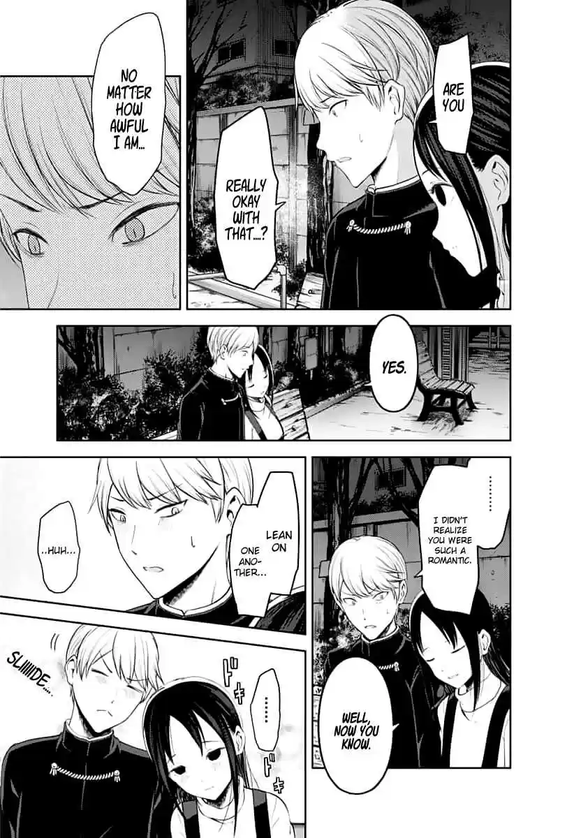 Kaguya Wants to be Confessed To: The Geniuses' War of Love and Brains Ch.151