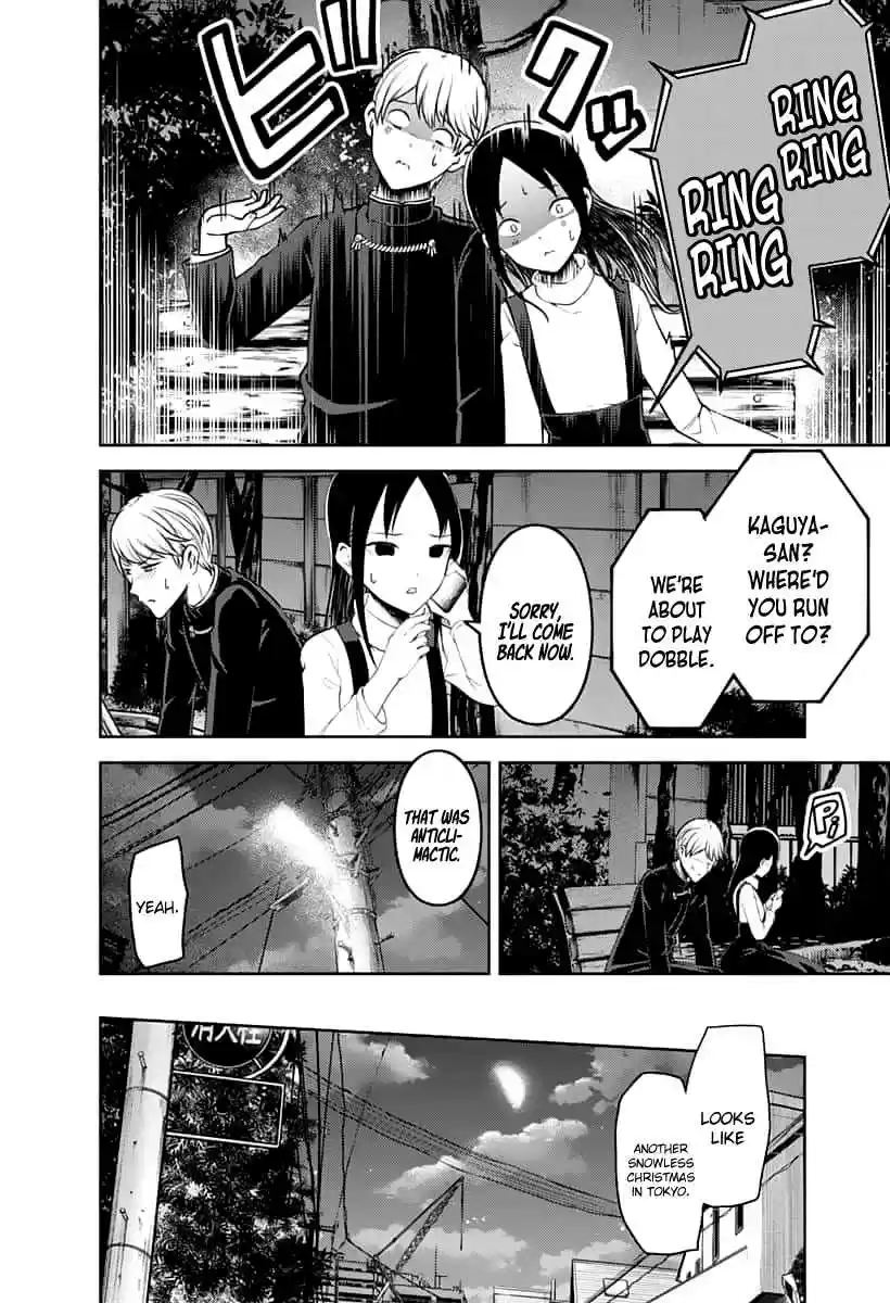 Kaguya Wants to be Confessed To: The Geniuses' War of Love and Brains Ch.151