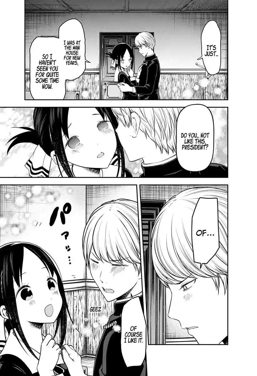 Kaguya Wants to be Confessed To: The Geniuses' War of Love and Brains Ch.152