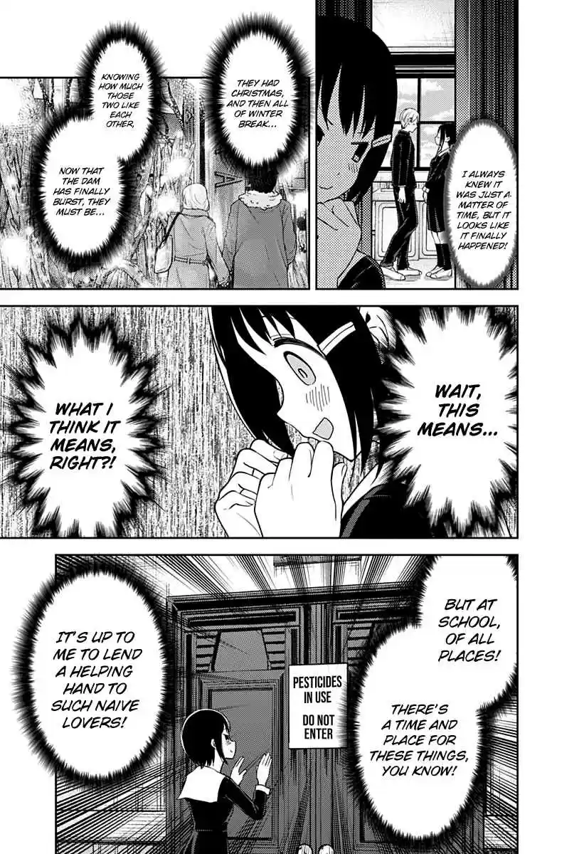 Kaguya Wants to be Confessed To: The Geniuses' War of Love and Brains Ch.152