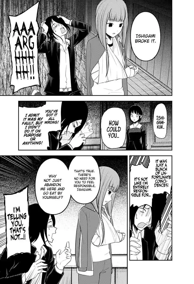Kaguya Wants to be Confessed To: The Geniuses' War of Love and Brains Ch.152