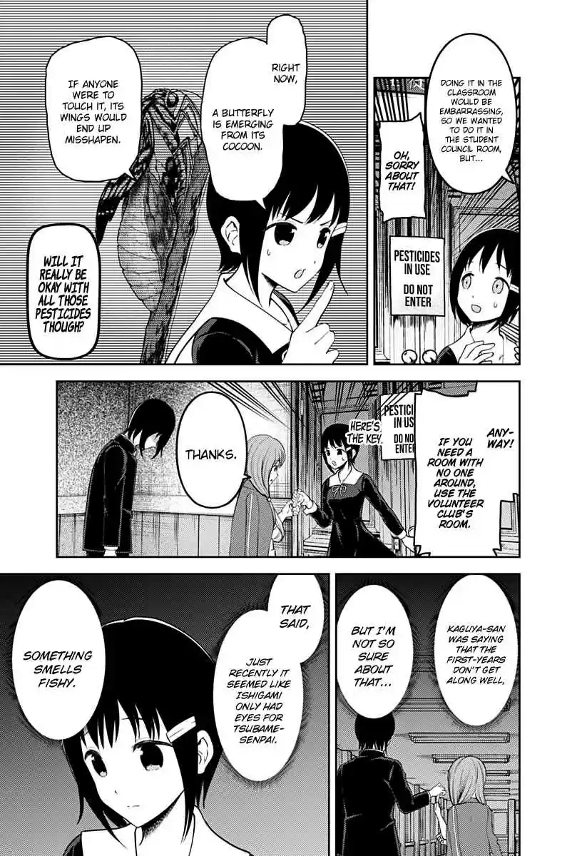 Kaguya Wants to be Confessed To: The Geniuses' War of Love and Brains Ch.152