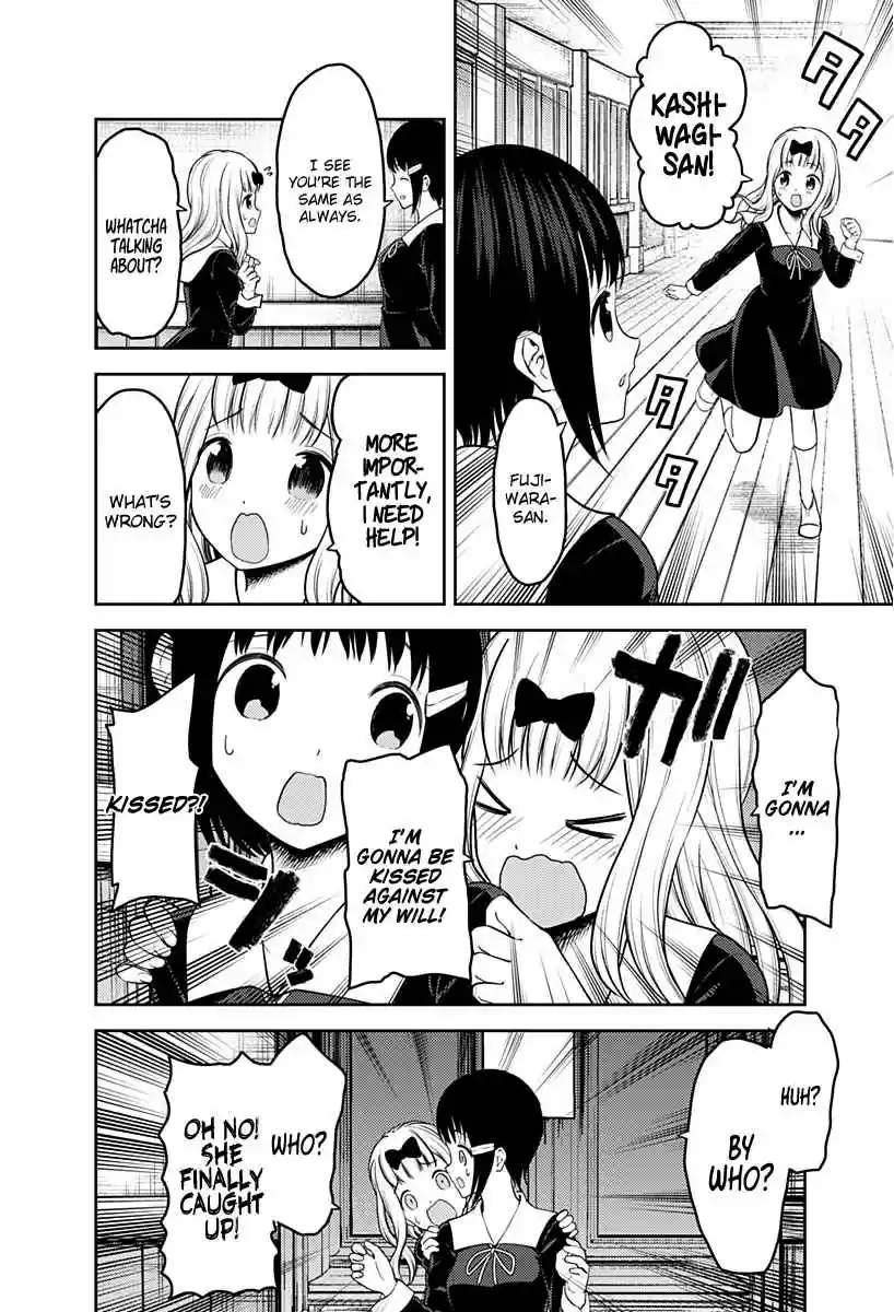 Kaguya Wants to be Confessed To: The Geniuses' War of Love and Brains Ch.152
