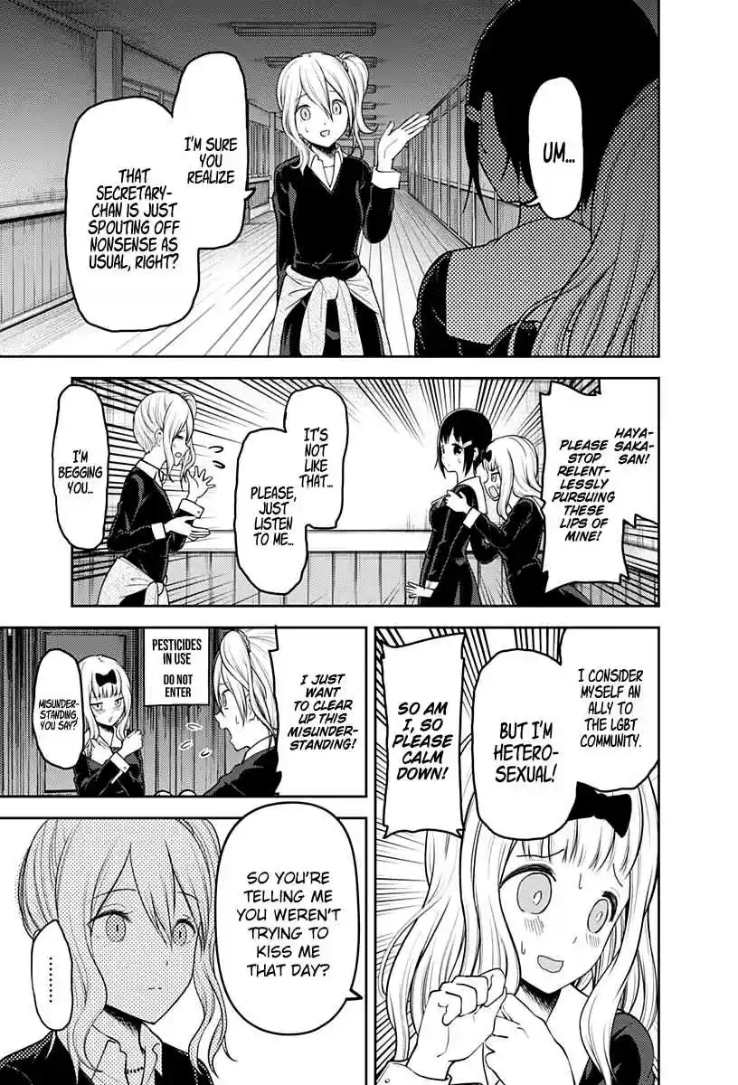 Kaguya Wants to be Confessed To: The Geniuses' War of Love and Brains Ch.152