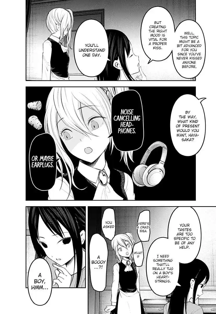Kaguya Wants to be Confessed To: The Geniuses' War of Love and Brains Ch.153