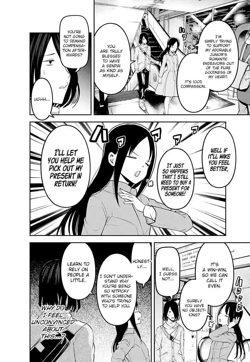Kaguya Wants to be Confessed To: The Geniuses' War of Love and Brains Ch.153