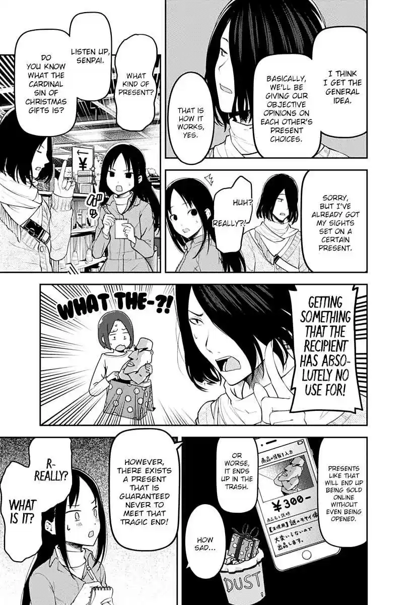 Kaguya Wants to be Confessed To: The Geniuses' War of Love and Brains Ch.153