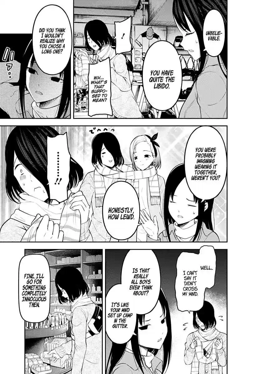 Kaguya Wants to be Confessed To: The Geniuses' War of Love and Brains Ch.153