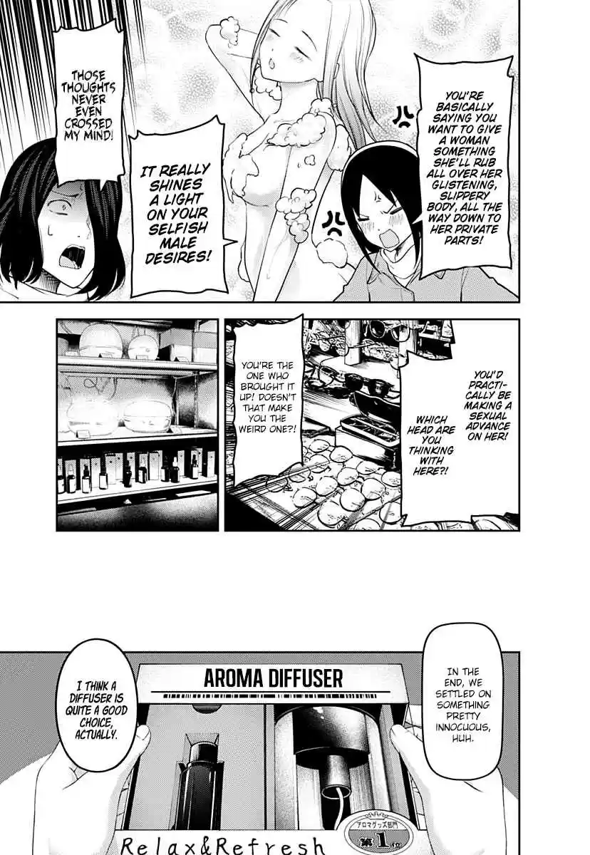 Kaguya Wants to be Confessed To: The Geniuses' War of Love and Brains Ch.153