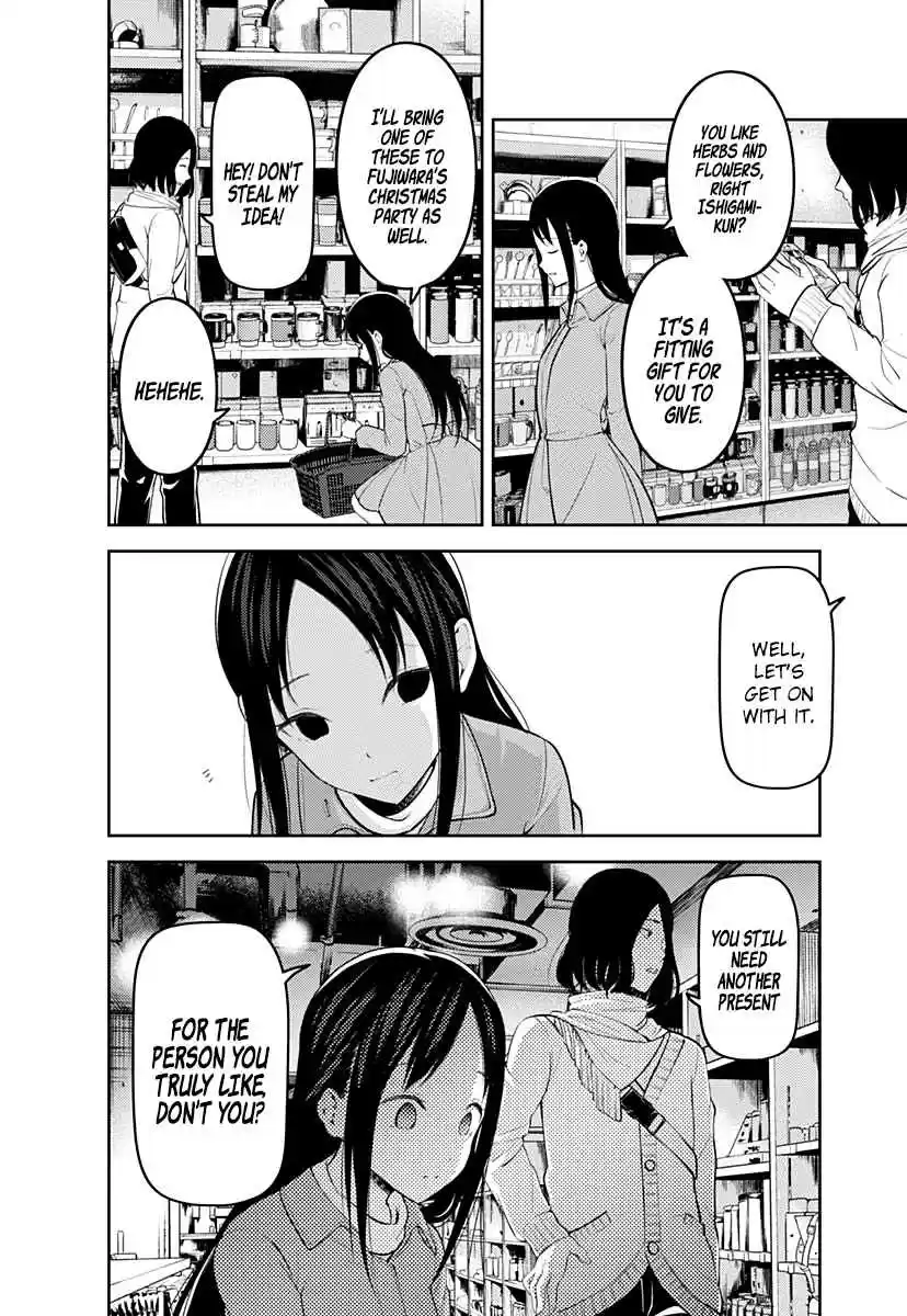 Kaguya Wants to be Confessed To: The Geniuses' War of Love and Brains Ch.153