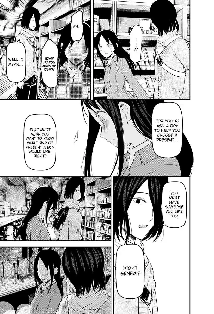 Kaguya Wants to be Confessed To: The Geniuses' War of Love and Brains Ch.153
