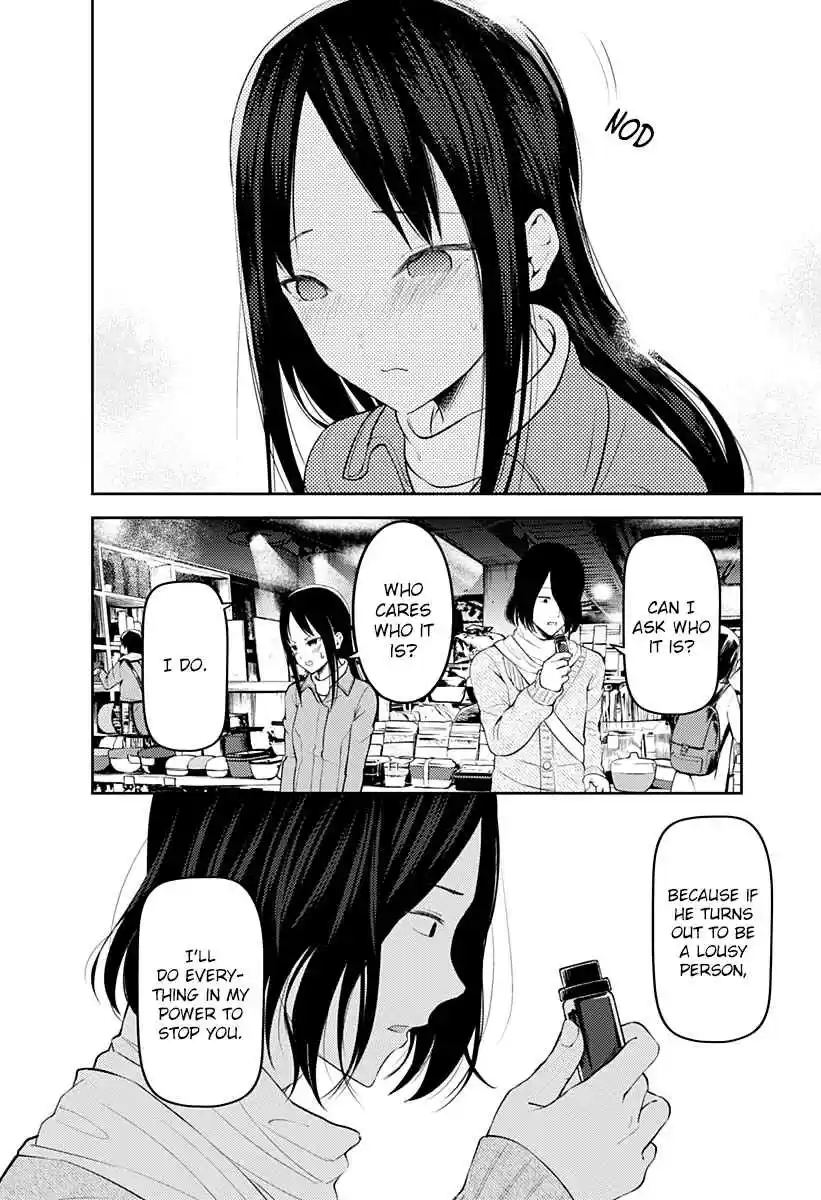 Kaguya Wants to be Confessed To: The Geniuses' War of Love and Brains Ch.153