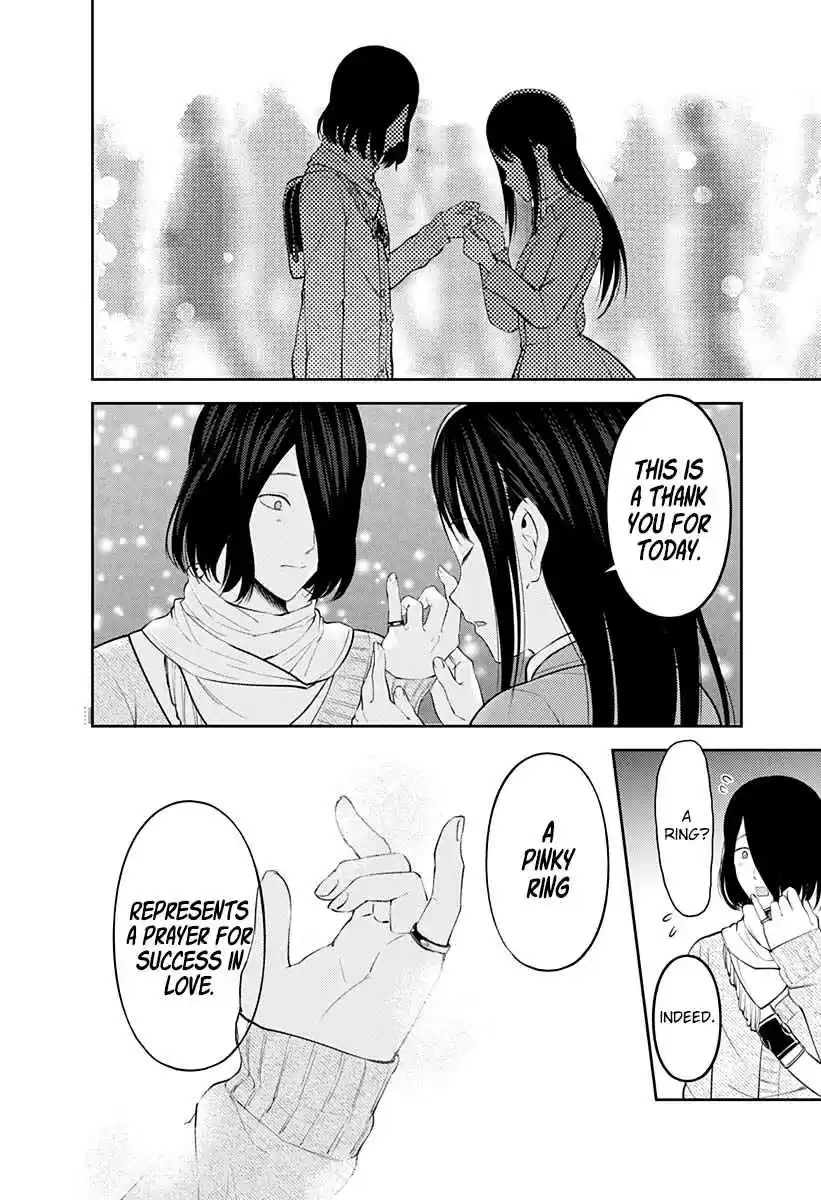 Kaguya Wants to be Confessed To: The Geniuses' War of Love and Brains Ch.153