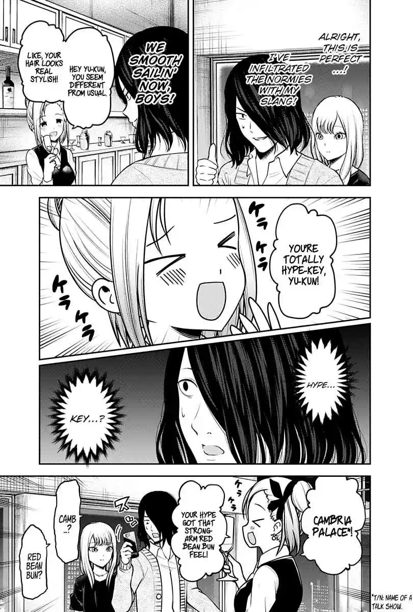 Kaguya Wants to be Confessed To: The Geniuses' War of Love and Brains Ch.154