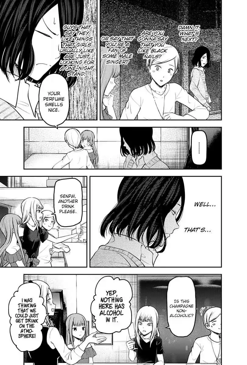 Kaguya Wants to be Confessed To: The Geniuses' War of Love and Brains Ch.154