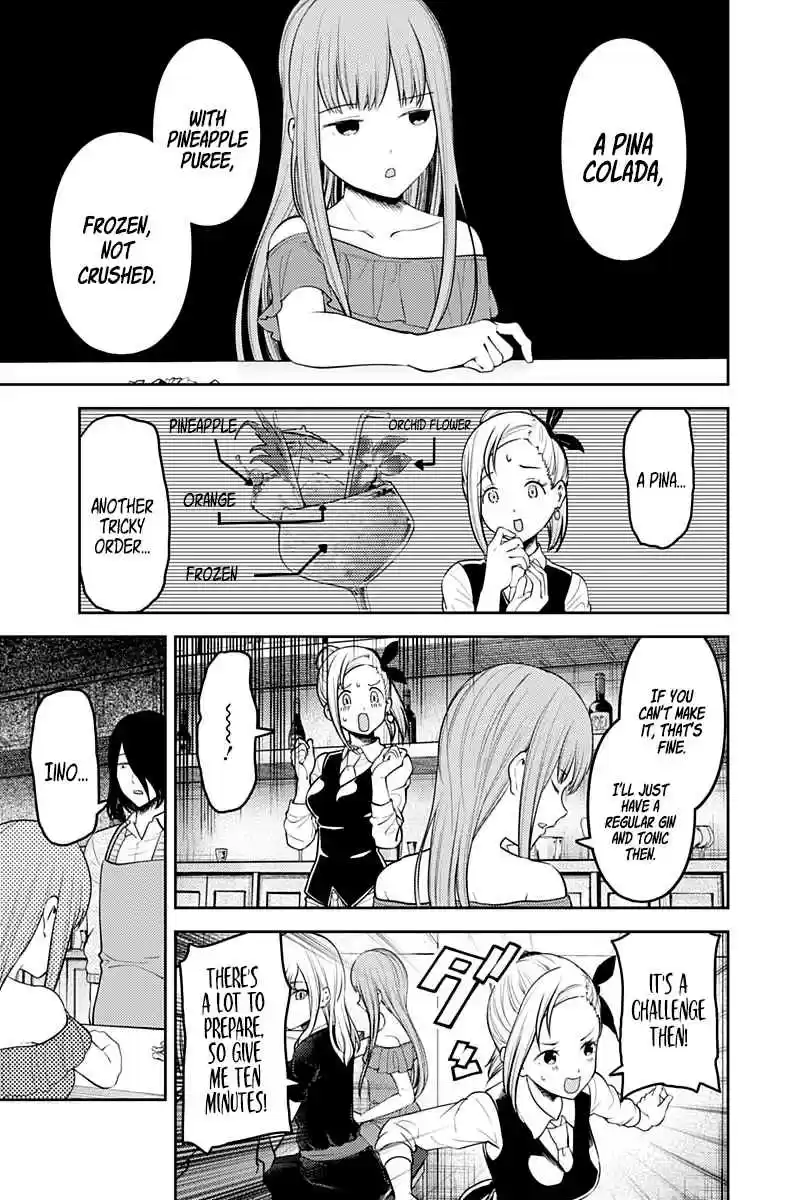 Kaguya Wants to be Confessed To: The Geniuses' War of Love and Brains Ch.154