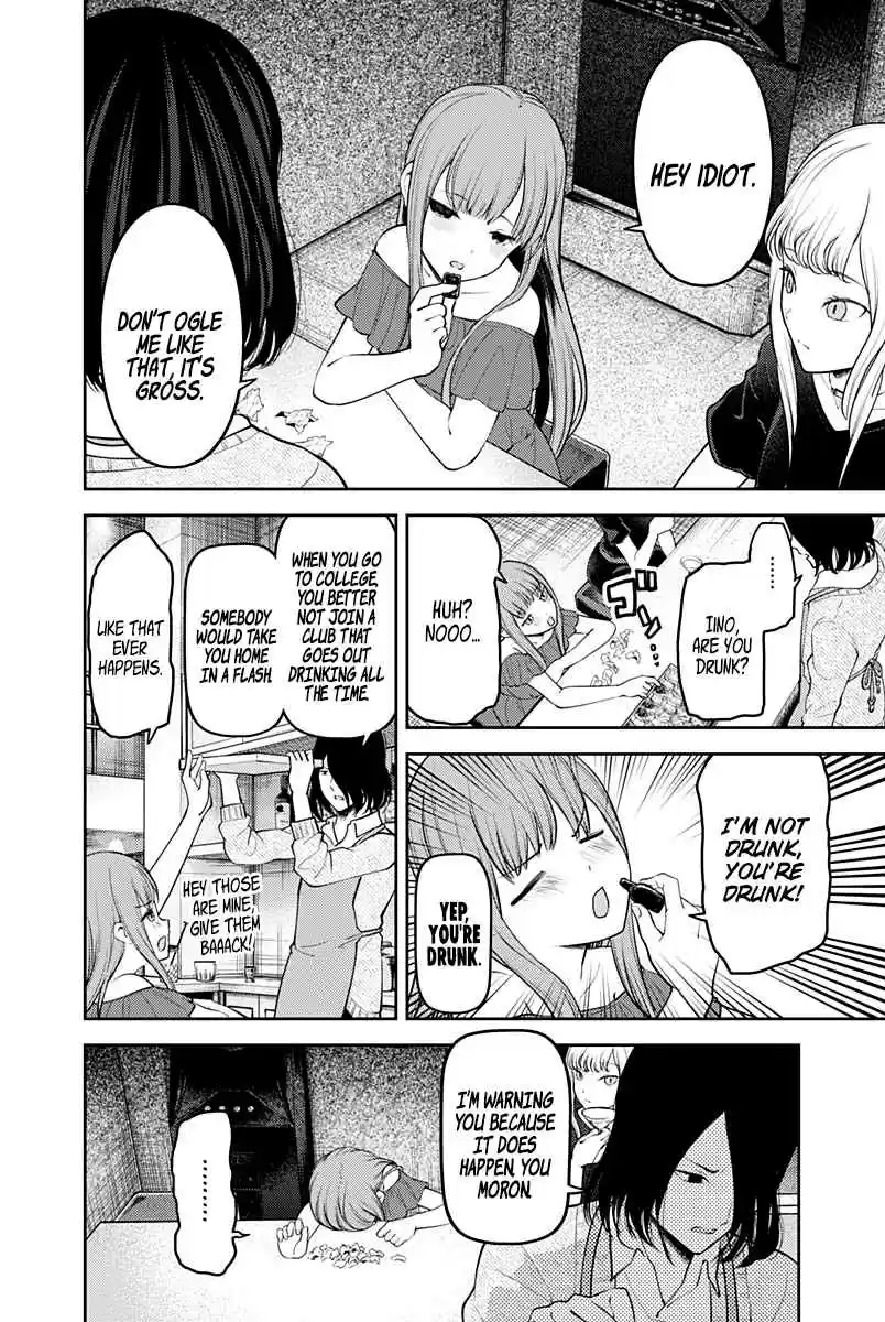 Kaguya Wants to be Confessed To: The Geniuses' War of Love and Brains Ch.154
