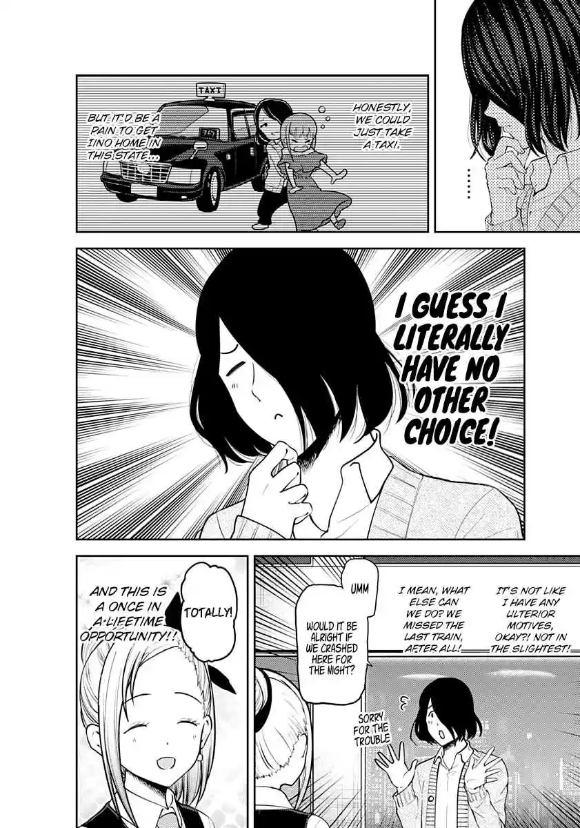 Kaguya Wants to be Confessed To: The Geniuses' War of Love and Brains Ch.155